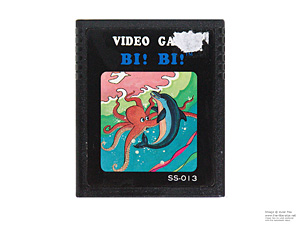 Atari 2600 Bi Bi Rainbow Vision Australian Game Cartridge PAL
