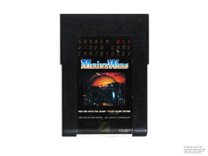 Atari 2600 Marine Wars Konami Gakken Game Cartridge PAL