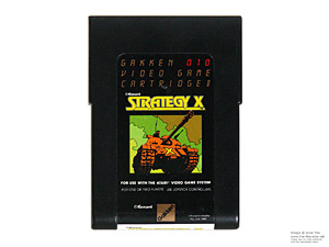 Atari 2600 Strategy X Gakken Konami Game Cartridge PAL