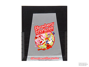 Atari 2600 Strawberry Shortcake Musical Match-ups Game Cartridge NTSC
