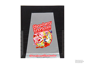 Atari 2600 Strawberry Shortcake Musical Match-ups Game Cartridge PAL Atari 2600 Strawberry Shortcake Musical Match-ups Game Cartridge NTSC
