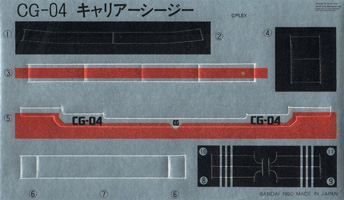 Stickers Sheet for Carrier CG CG-04 CG Robo