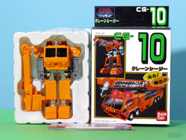 Crane CG CG-10 CG Robo in Box