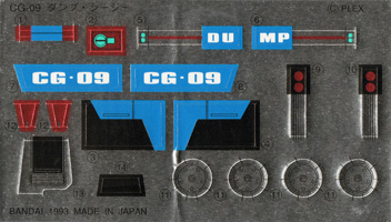Stickers Sheet for Dump CG CG-09 CG Robo