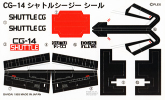 Stickers Sheet for Shuttle CG CG-14 CG Robo
