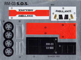 Stickers Sheet for SOS Robo Machine RM-03 Light and Sound