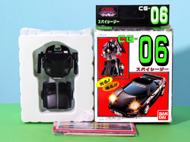 Spy CG CG-06 CG Robo in Box