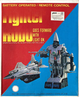 Fighter Robot Fight-R-Bot Bootleg