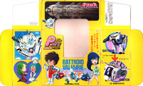 Box for Battroid Valkyrie Paro Mecha by Takatoku