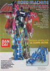 Gore Jaw Robo Machine Italian Print Ad