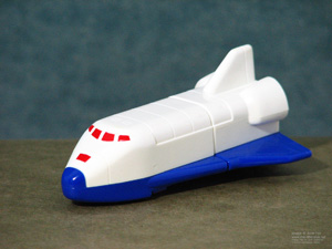 Gobots Guide Star Wendy's Promotional Premium Toy in Space Shuttle Mode