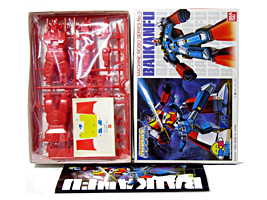 Baikanfu Machine Robo Model Kit in Box