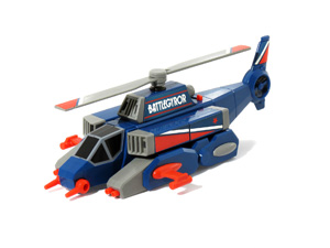 Battle Gyror Dash Machine Robo in Blue Helicopter Mode
