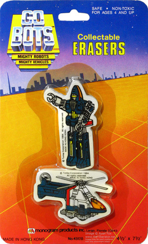 Cop-Tur Collectable Eraser Gobots Monogram