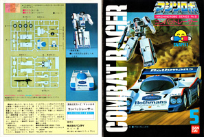 Instructions Sheet for Combat Racer Snap Fit Bandai Model Kit