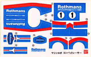 Stickers Sheet for Combat Racer Snap Fit Bandai Model Kit