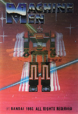 Machine Men Bio Man Lenticular Sticker