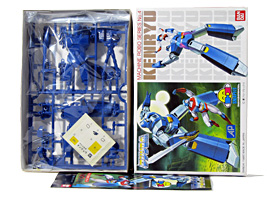 Kenryu Machine Robo Bandai Model Kit in Box