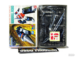 Roddrill Drill Robo Bandai Model Kit in Box