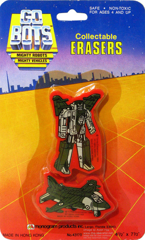 Royal-T Collectable Eraser Gobots Monogram
