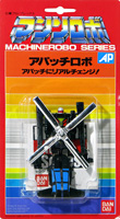 Machine Robo Series Apache Robo on Blister Card