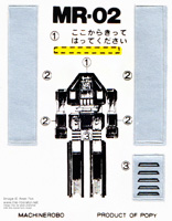 Sticker Sheet for Tank Robo MR-02