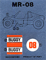 Stickers Sheet for Red Best 5 Buggy Robo
