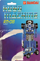 Cardback / Backing Card for Robo Machine Buggy RM-08