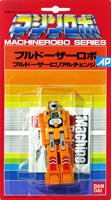 Bulldozer Robo MR-11 on Card