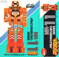 Double Diagonal Box for Machine Robo Series Bulldozer Robo MR-11
