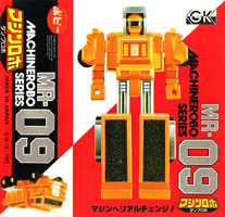 Box for Dump Robo Machine Robo Series MR-09