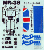Sticker Sheet for Mini Cooper Robo MR-38