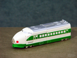 New Shinkansen Robo MR-22 in Green and White Bullet Train Mode