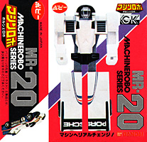 Box for Machine Robo Series Porche Robo MR-20