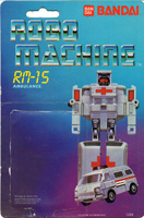 Cardback / Backing Card for Robo Machine Ambulance RM-15