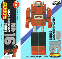 Box for Scooter Robo MR-16