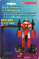 Sky-Spy RM-45 Robo Machine Cardback / Backing Card