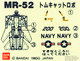 Tomcat Robo MR-52 Sticker Sheet