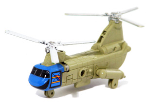 Twin Spin Gobots Version in Tan Chinook Mode