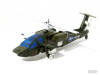 Wrong Way Machine Men Version in Olive Green Attack Helicopter Mode