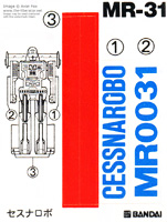 Stickers Sheet for Cessna Robo MR-31