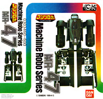 Box for Fairchild Robo MR-47 Machine Robo Series
