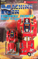 Good Knight Machine Men on Card