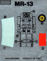 Stickers Sheet for Police Car Robo MR-13