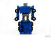 road ranger blue gobots bootleg ko robot car mr-84 hong kong back