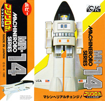 Double Diagonal Line Box for Shuttle Robo MR-14