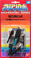 Zero Robo Machine Robo MR-39 on Bandai Card