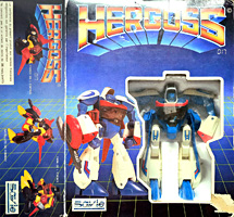 Hergoss Space Warrior Box Savie