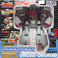 Drifand Orguss-Orgroid Variable DX in Box
