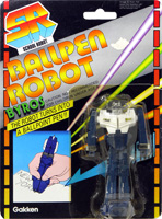 Byros Ballpen Robot School Robot on Gakken Card